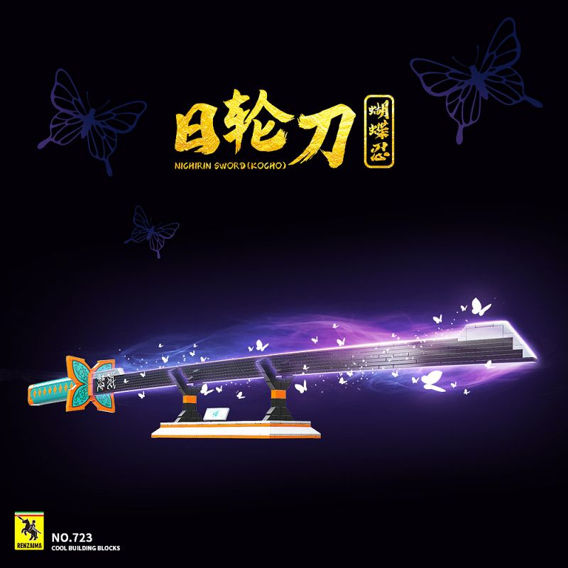 RENZAIMA 723 non  CON DAO NINJA BƯỚM bộ đồ chơi xếp lắp ráp ghép mô hình Kimetsu No Yaiba NICHIRIN SWORD（KOCHO） Thanh Gươm Diệt Quỷ 778 khối