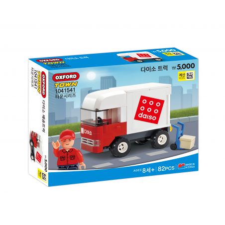 OXFORD 1021541 non  XE TẢI DAISO bộ đồ chơi xếp lắp ráp ghép mô hình City 다이소 트럭 Thành Phố 82 khối