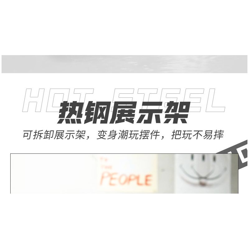 SLUBAN M38-B1096 B1096 1096 M38B1096 38-B1096 non  THÉP NÓNG bộ đồ chơi xếp lắp ráp ghép mô hình 1385 khối