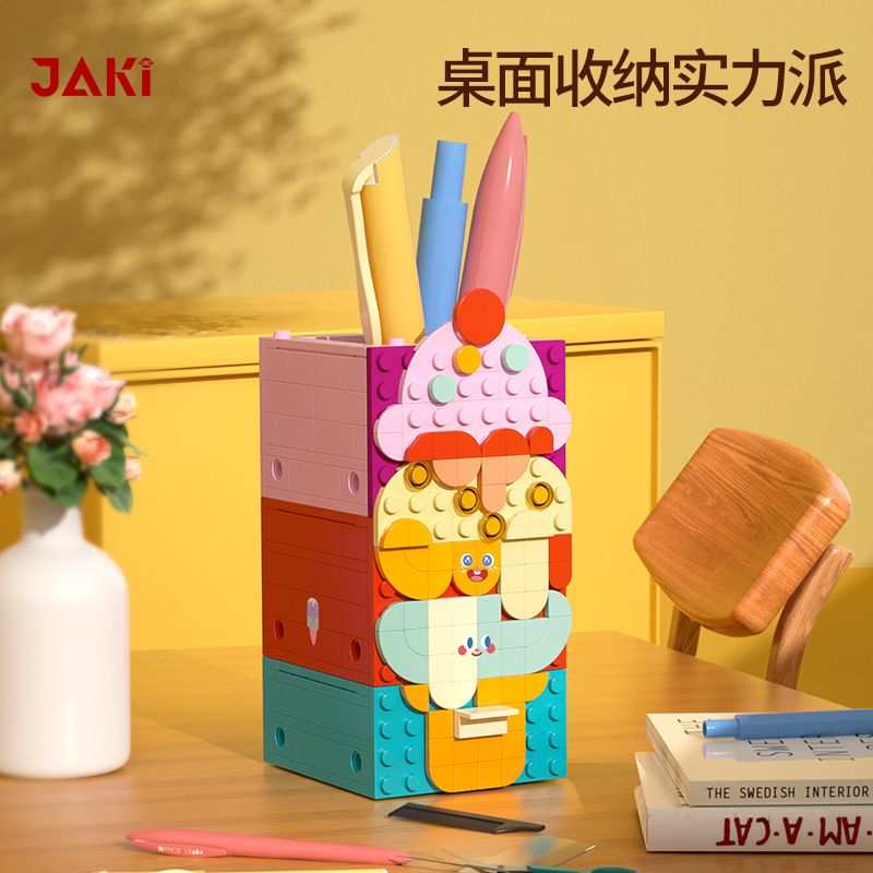 JAKI JK5207 5207 non  HỘP LƯU TRỮ BỮA TIỆC THỰC PHẨM bộ đồ chơi xếp lắp ráp ghép mô hình Dots 400 khối