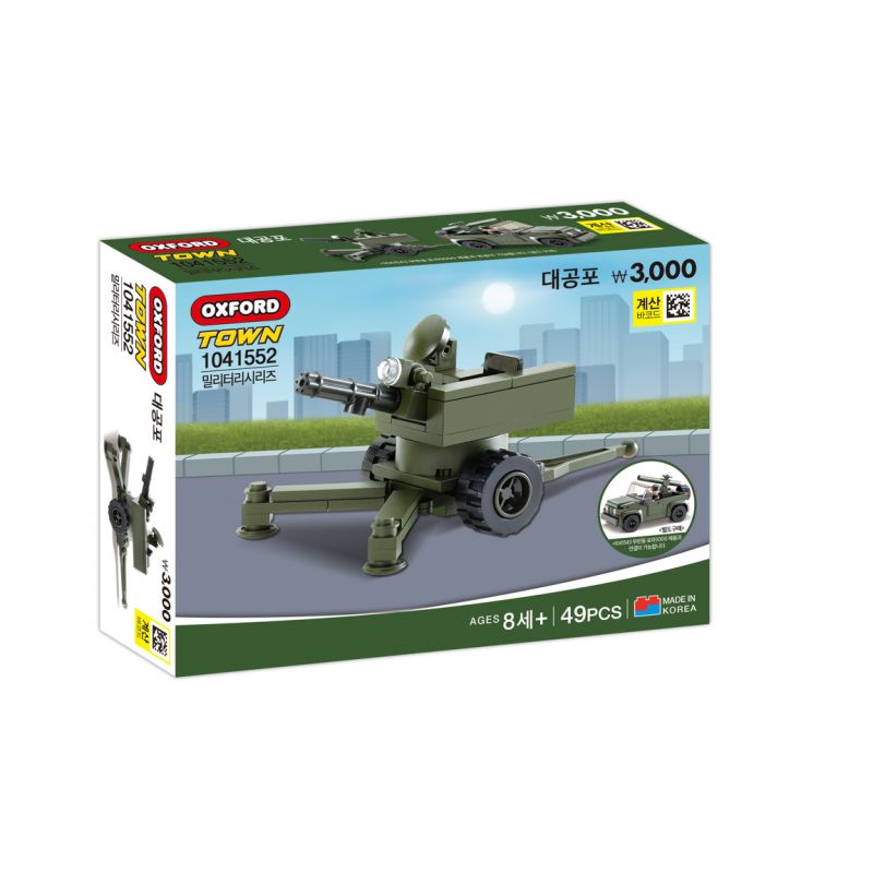 OXFORD 1041552 non Lego SÚNG PHÒNG KHÔNG bộ đồ chơi xếp lắp ráp ghép mô hình Military Army 대공포 Quân Sự Bộ Đội 49 khối