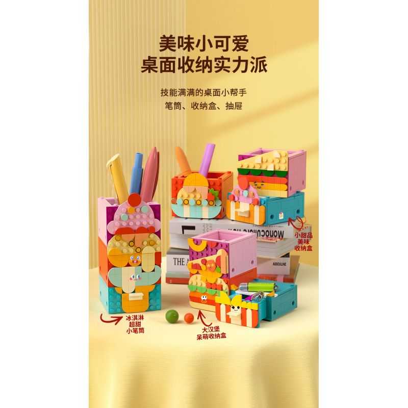 JAKI JK5207 5207 non  HỘP LƯU TRỮ BỮA TIỆC THỰC PHẨM bộ đồ chơi xếp lắp ráp ghép mô hình Dots 400 khối