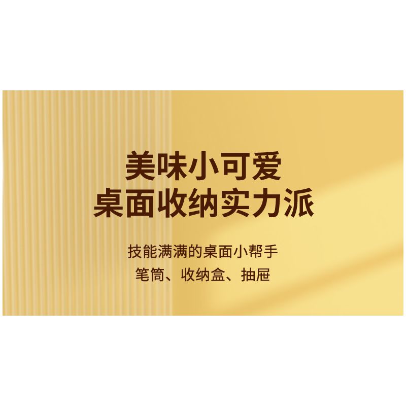 JAKI JK5207 5207 non  HỘP LƯU TRỮ BỮA TIỆC THỰC PHẨM bộ đồ chơi xếp lắp ráp ghép mô hình Dots 400 khối