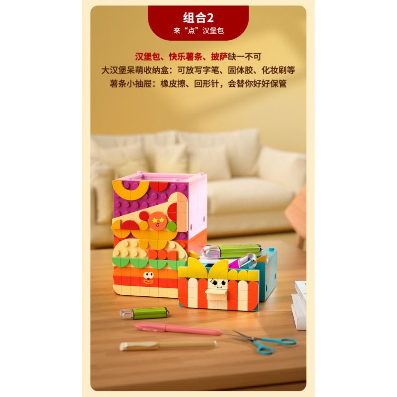 JAKI JK5207 5207 non  HỘP LƯU TRỮ BỮA TIỆC THỰC PHẨM bộ đồ chơi xếp lắp ráp ghép mô hình Dots 400 khối