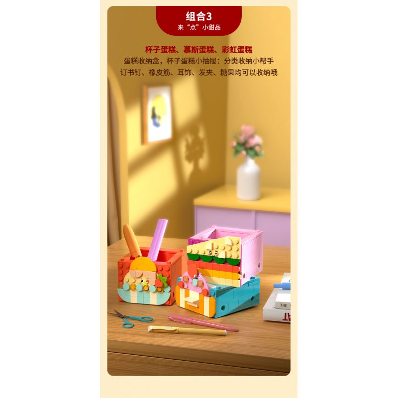 JAKI JK5207 5207 non  HỘP LƯU TRỮ BỮA TIỆC THỰC PHẨM bộ đồ chơi xếp lắp ráp ghép mô hình Dots 400 khối