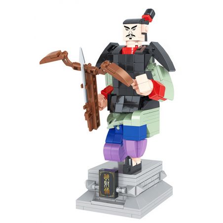 COGO 12405C-1 124051 12405C-2 124052 non  TAUT. bộ đồ chơi xếp lắp ráp ghép mô hình 344 khối