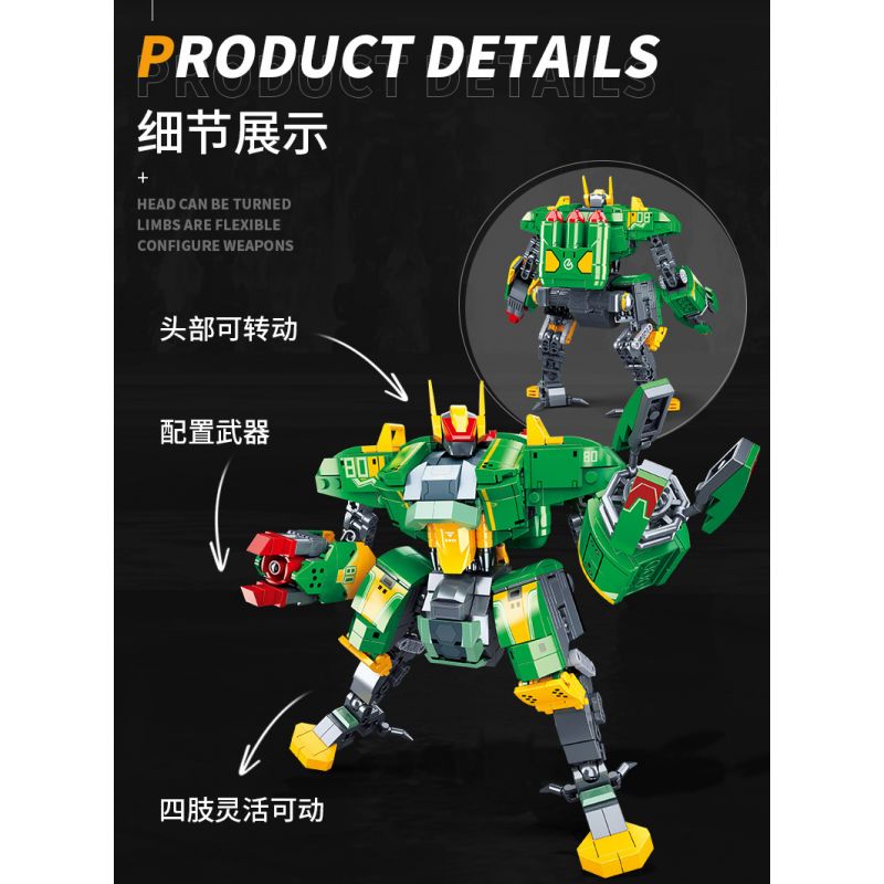 SLUBAN M38-B1095 B1095 1095 M38B1095 38-B1095 non  MISADY. bộ đồ chơi xếp lắp ráp ghép mô hình 660 khối