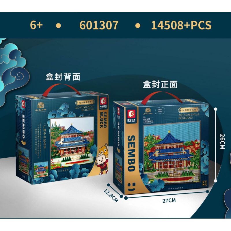 SEMBO 601307 non  NHÀ TƯỞNG NIỆM TÔN TRUNG SƠN QUẢNG CHÂU bộ đồ chơi xếp lắp ráp ghép mô hình MONUMENTAL BUILDING 14508 khối