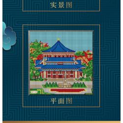 SEMBO 601307 non  NHÀ TƯỞNG NIỆM TÔN TRUNG SƠN QUẢNG CHÂU bộ đồ chơi xếp lắp ráp ghép mô hình MONUMENTAL BUILDING 14508 khối