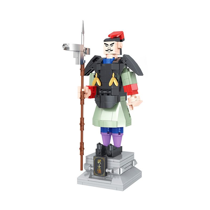 COGO 12405B-1 124051 12405B-2 124052 non Lego SAMURAI. bộ đồ chơi xếp lắp ráp ghép mô hình 325 khối