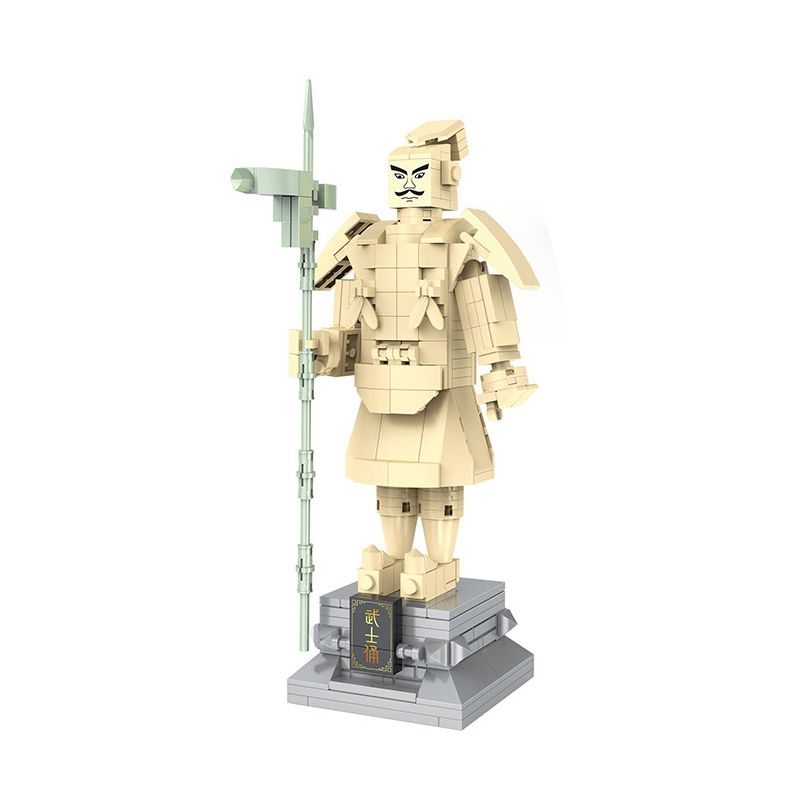 COGO 12405B-1 124051 12405B-2 124052 non  SAMURAI. bộ đồ chơi xếp lắp ráp ghép mô hình 325 khối