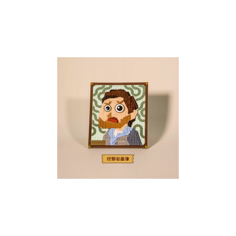 TOP TOY 60023 non  BỨC CHÂN DUNG TỰ SẦU bộ đồ chơi xếp lắp ráp ghép mô hình VAN GOGH 341 khối