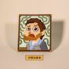 TOP TOY 60023 non  BỨC CHÂN DUNG TỰ SẦU bộ đồ chơi xếp lắp ráp ghép mô hình VAN GOGH 341 khối
