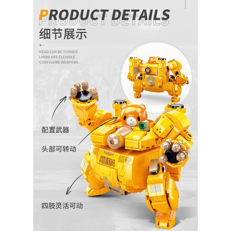 SLUBAN M38-B1093 B1093 1093 M38B1093 38-B1093 non  CARAMEL COSCEPION. bộ đồ chơi xếp lắp ráp ghép mô hình 489 khối