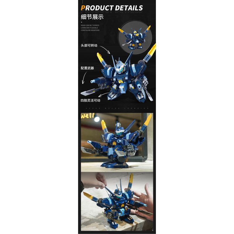 SLUBAN M38-B1092 B1092 1092 M38B1092 38-B1092 non  NGÔI SAO NEUTRON bộ đồ chơi xếp lắp ráp ghép mô hình 489 khối