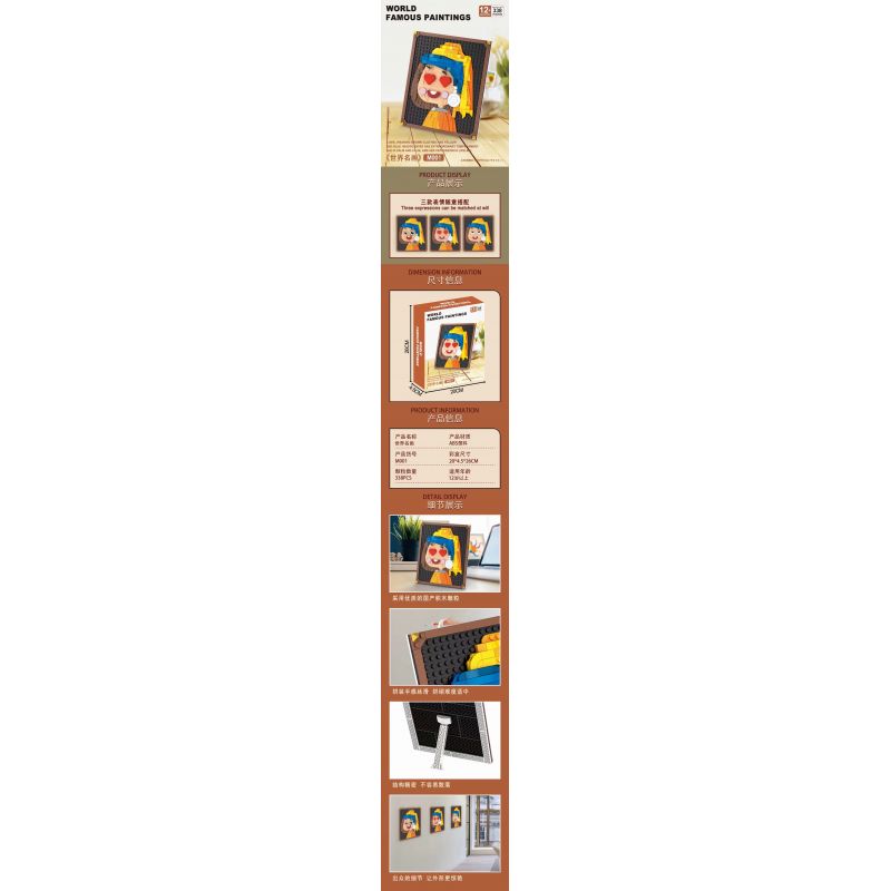 TOP TOY 60022 UNKNOWN M001 non  NHÌN LẠI CÔ GÁI bộ đồ chơi xếp lắp ráp ghép mô hình GIRL WITH A PEARL EARRING 362 khối