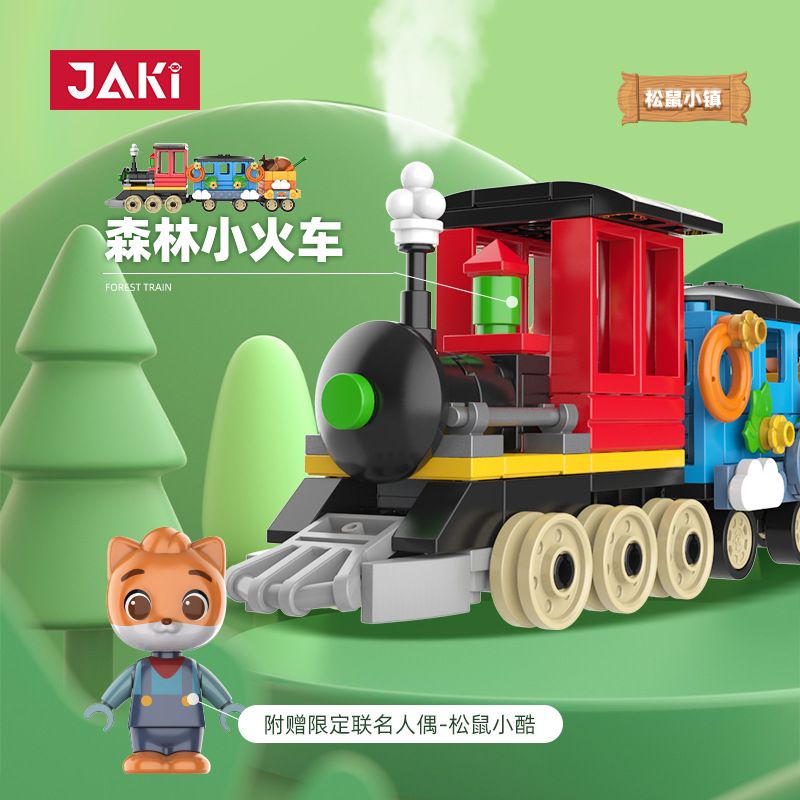 JAKI JK6335 6335 non  TÀU RỪNG bộ đồ chơi xếp lắp ráp ghép mô hình 221 khối