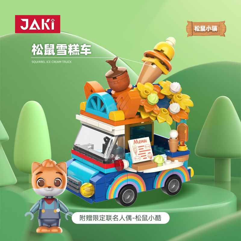 JAKI JK6333 6333 non  SQUIRREL ICE CREAM bộ đồ chơi xếp lắp ráp ghép mô hình 200 khối