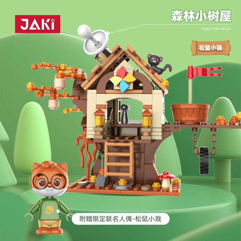 JAKI JK6332 6332 non  NHÀ CÂY NHỎ RỪNG bộ đồ chơi xếp lắp ráp ghép mô hình 220 khối