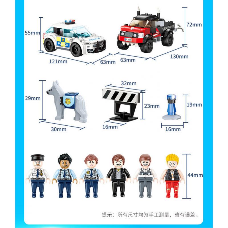 GUDI 10007 non  TRỤ SỞ CẢNH SÁT bộ đồ chơi xếp lắp ráp ghép mô hình Police LIVIN'CITY POLICE HEADQUARTERS 887 khối