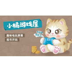 KEEPPLEY K28017 28017 non  CỬA HÀNG NƯỚC TRÁI CÂY MÀU XANH VÀ TRẮNG bộ đồ chơi xếp lắp ráp ghép mô hình LOVELY STREET