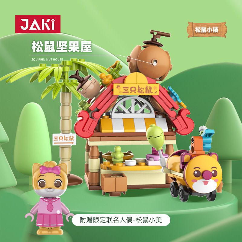 JAKI JK6331 6331 non  SQUIRREL NUT HOUSE. bộ đồ chơi xếp lắp ráp ghép mô hình 207 khối