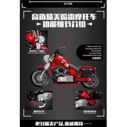 RUIZHI BEE 840 non  HARLEY MOTORCYCLE. bộ đồ chơi xếp lắp ráp ghép mô hình  Kỹ Thuật Công Nghệ Cao Mô Hình Phương Tiện 1108 khối