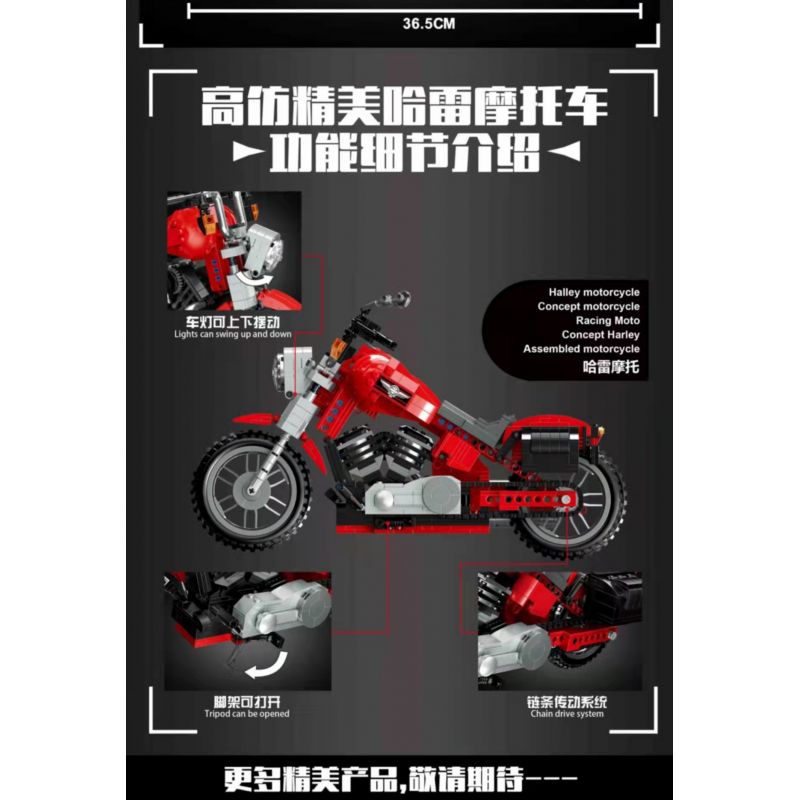 RUIZHI BEE 840 non  HARLEY MOTORCYCLE. bộ đồ chơi xếp lắp ráp ghép mô hình  Kỹ Thuật Công Nghệ Cao Mô Hình Phương Tiện 1108 khối