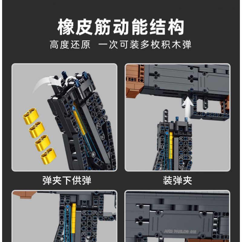 PanlosBrick 670004 Panlos Brick 670004 non  SÚNG TRƯỜNG TỰ ĐỘNG AKM bộ đồ chơi xếp lắp ráp ghép mô hình Gun AKM AUTOMATIC RIFLES 1508 khối