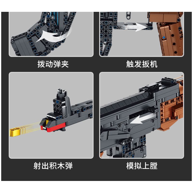 PanlosBrick 670004 Panlos Brick 670004 non  SÚNG TRƯỜNG TỰ ĐỘNG AKM bộ đồ chơi xếp lắp ráp ghép mô hình Gun AKM AUTOMATIC RIFLES 1508 khối