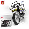 RUIZHI BEE 839 non  XE MÁY CẢNH SÁT ĐẶC BIỆT bộ đồ chơi xếp lắp ráp ghép mô hình  Kỹ Thuật Công Nghệ Cao Mô Hình Phương Tiện 716 khối