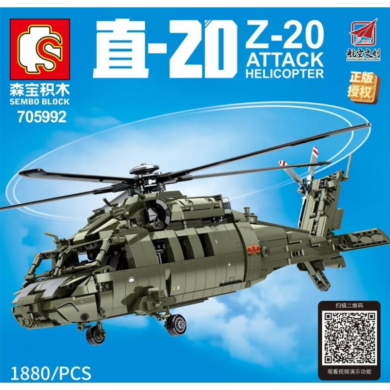 SEMBO 705992 non  TRỰC TIẾP -20 MÁY BAY THĂNG TỔNG HỢP CỠ TRUNG BÌNH bộ đồ chơi xếp lắp ráp ghép mô hình Military Army Z-20 ATTACK HELICOPTER Quân Sự Bộ Đội 1880 khối