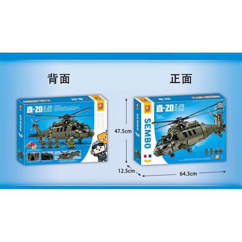 SEMBO 705992 non  TRỰC TIẾP -20 MÁY BAY THĂNG TỔNG HỢP CỠ TRUNG BÌNH bộ đồ chơi xếp lắp ráp ghép mô hình Military Army Z-20 ATTACK HELICOPTER Quân Sự Bộ Đội 1880 khối