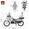 RUIZHI BEE 839 non  XE MÁY CẢNH SÁT ĐẶC BIỆT bộ đồ chơi xếp lắp ráp ghép mô hình  Kỹ Thuật Công Nghệ Cao Mô Hình Phương Tiện 716 khối