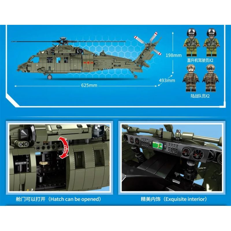 SEMBO 705992 non  TRỰC TIẾP -20 MÁY BAY THĂNG TỔNG HỢP CỠ TRUNG BÌNH bộ đồ chơi xếp lắp ráp ghép mô hình Military Army Z-20 ATTACK HELICOPTER Quân Sự Bộ Đội 1880 khối