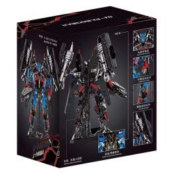 K BOX SHARP MODEL JIMU LIANGPIN V5006 5006 non  ÁO GIÁP ĐỘNG LỰC bộ đồ chơi xếp lắp ráp ghép mô hình Movie & Game DJ-RAMBO MAN Phim Và Trò Chơi 8862 khối