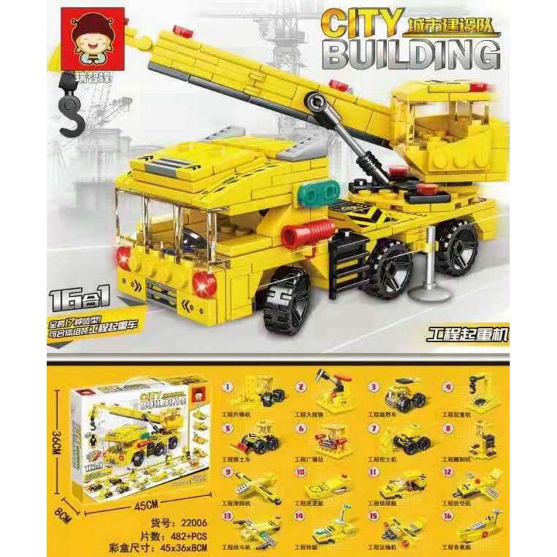 RUIZHI BEE 22006 non  CRANE KỸ THUẬT 16 KẾT HỢP bộ đồ chơi xếp lắp ráp ghép mô hình CITY BUILDING