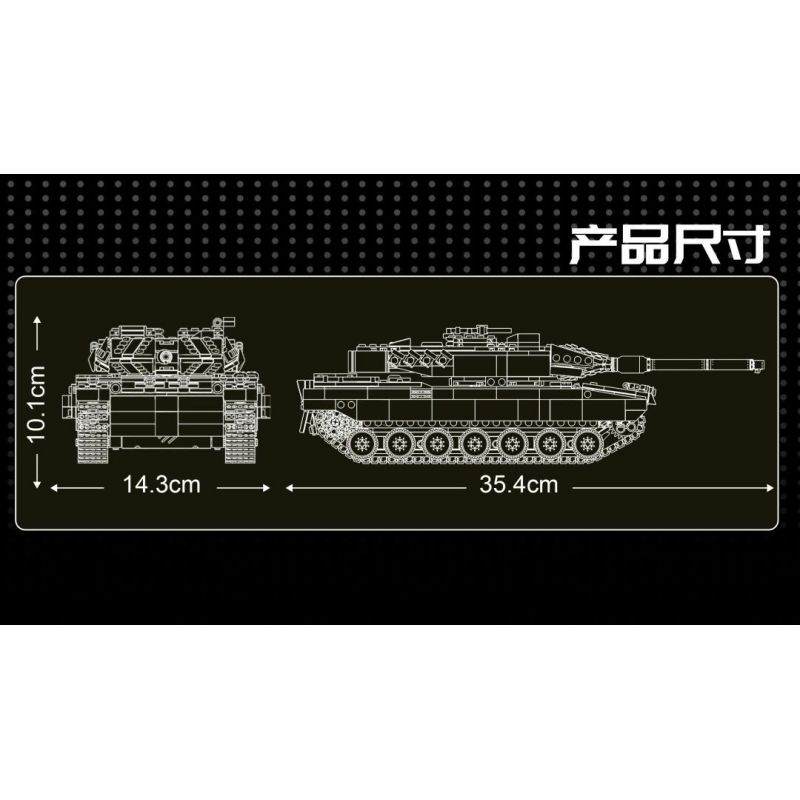 MouldKing 20020 Mould King 20020 non  XE TĂNG LEOPARD 2 bộ đồ chơi xếp lắp ráp ghép mô hình Military Army LEOPARD 2 TANK Quân Sự Bộ Đội