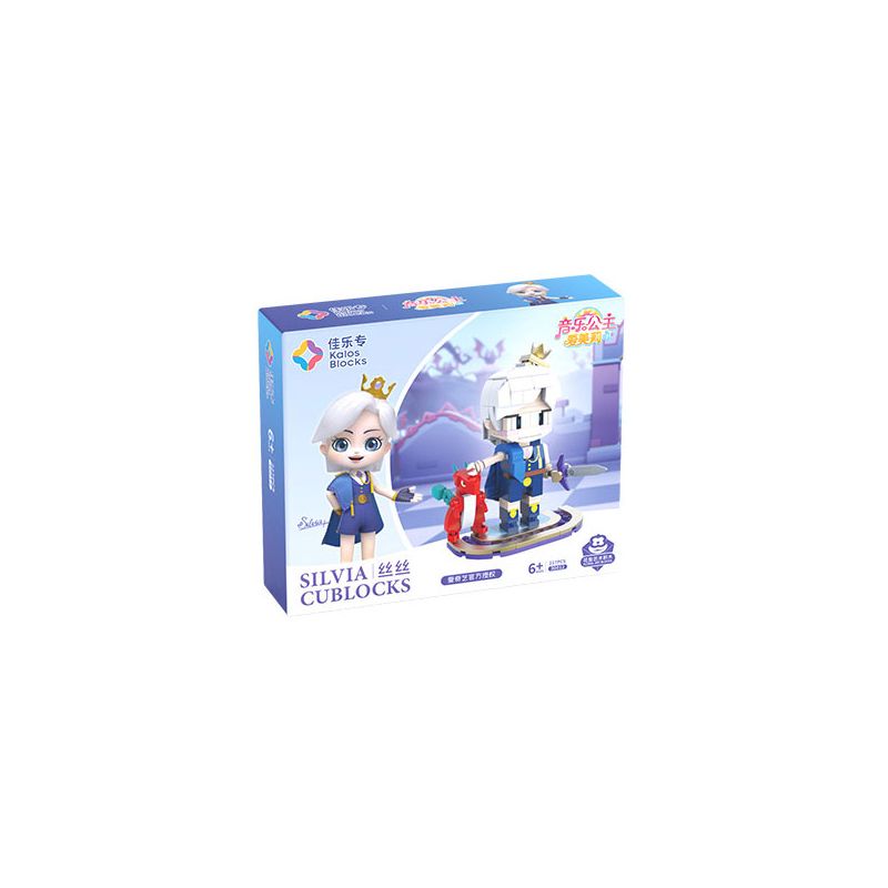 JIALE ZHUAN 30012 non  SISI ĐẦU GẠCH bộ đồ chơi xếp lắp ráp ghép mô hình Emily The Musical Princess Công Chúa Âm Nhạc Emily 227 khối