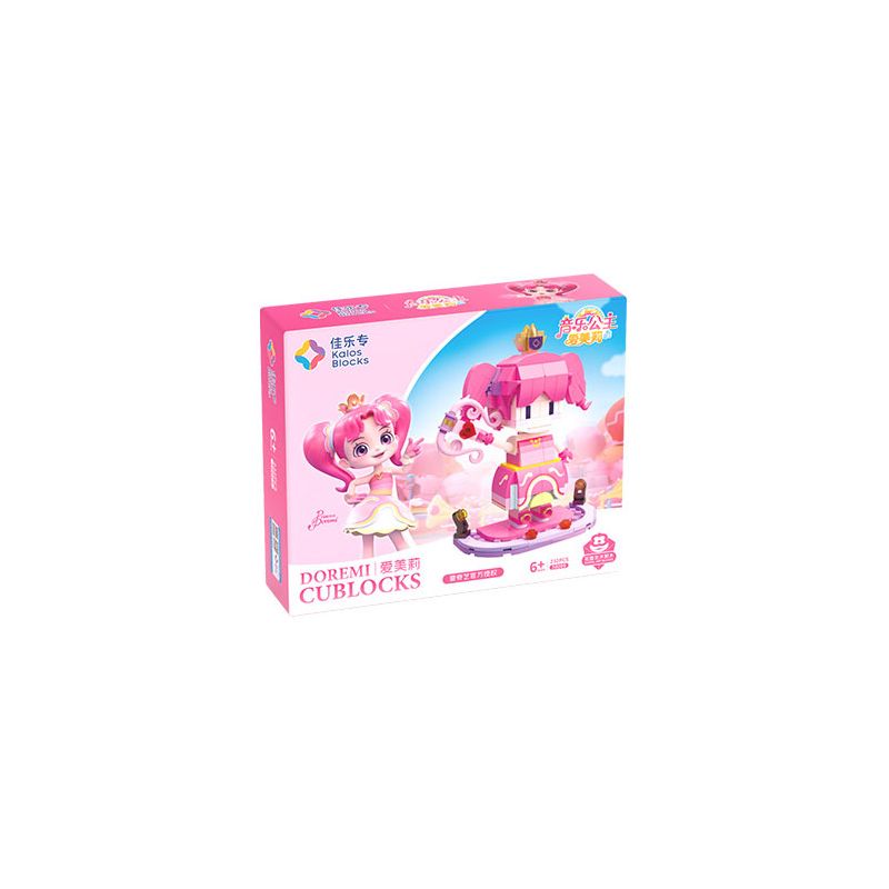 JIALE ZHUAN 30008 non  ĐẦU GẠCH EMILY bộ đồ chơi xếp lắp ráp ghép mô hình Emily The Musical Princess Công Chúa Âm Nhạc Emily 232 khối