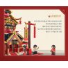JAKI JK2350 2350 non  NHÀ HÀNG SHENGYUELOU SHENGTANG bộ đồ chơi xếp lắp ráp ghép mô hình Modular Buildings Mô Hình Nhà Cửa 2055 khối