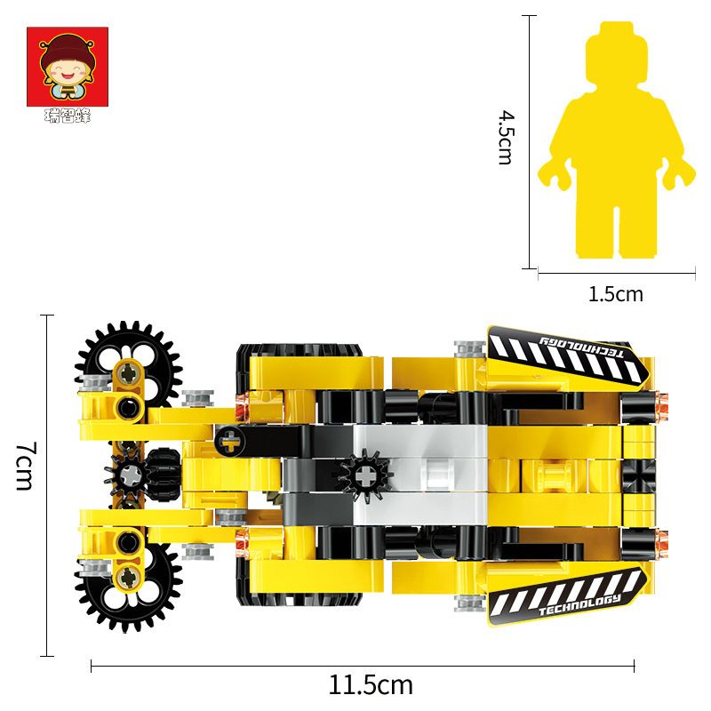 RUIZHI BEE 833 non  MINI TRACTOR. bộ đồ chơi xếp lắp ráp ghép mô hình  Kỹ Thuật Công Nghệ Cao Mô Hình Phương Tiện 219 khối