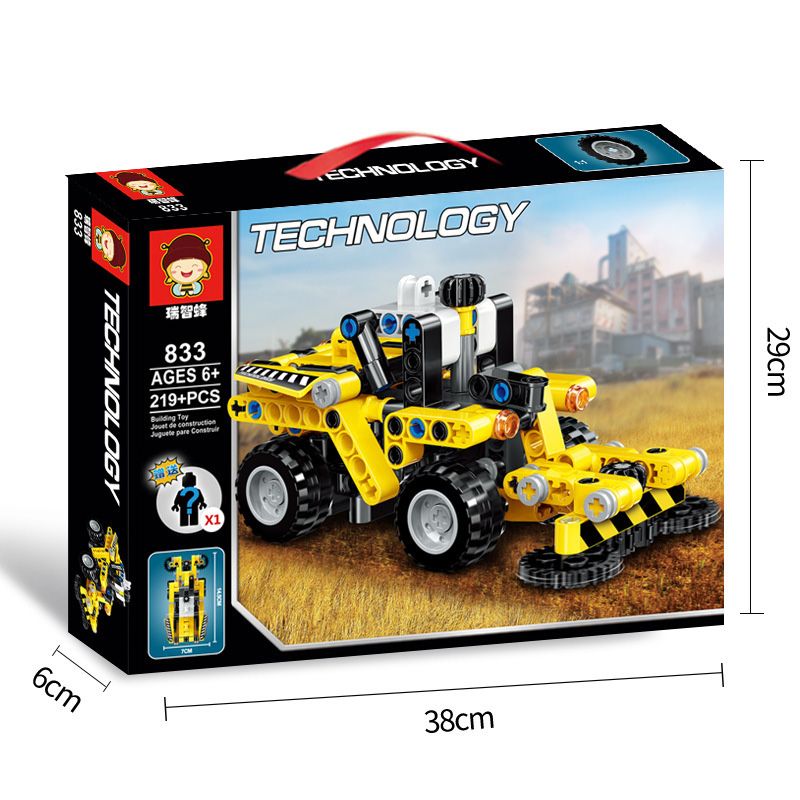 RUIZHI BEE 833 non  MINI TRACTOR. bộ đồ chơi xếp lắp ráp ghép mô hình  Kỹ Thuật Công Nghệ Cao Mô Hình Phương Tiện 219 khối