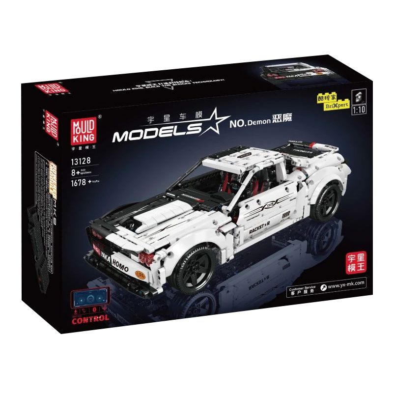 MouldKing 13128 Mould King 13128 non  QUỶ (DODGE HELLCAT) bộ đồ chơi xếp lắp ráp ghép mô hình  Kỹ Thuật Công Nghệ Cao Mô Hình Phương Tiện 1678 khối