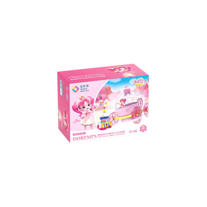 JIALE ZHUAN 30020 non Lego XE QUẢ CẦU PHA LÊ CỦA EMILY bộ đồ chơi xếp lắp ráp ghép mô hình Emily The Musical Princess Công Chúa Âm Nhạc Emily 79 khối