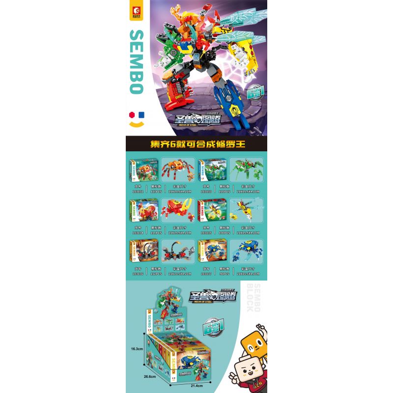 SEMBO 103132 103133 103134 103135 103136 103137 non  TRƯỞNG PHÒNG 6 bộ đồ chơi xếp lắp ráp ghép mô hình Therion Totems MECHA OF STEEL 650 khối