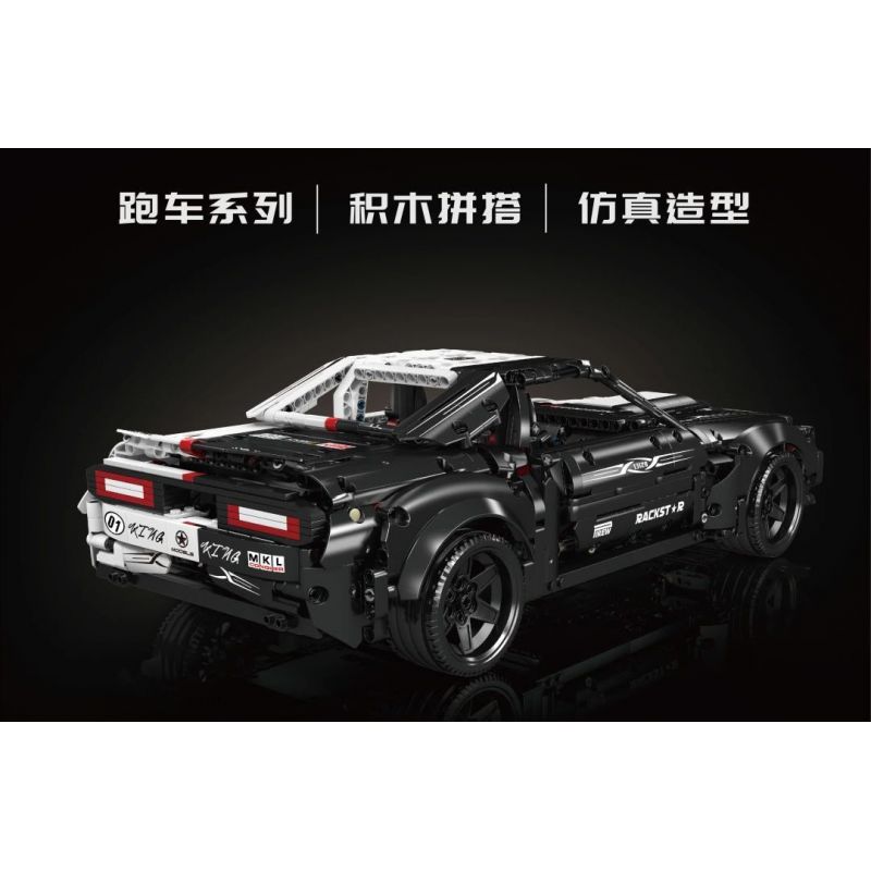 MouldKing 13128 Mould King 13128 non  QUỶ (DODGE HELLCAT) bộ đồ chơi xếp lắp ráp ghép mô hình  Kỹ Thuật Công Nghệ Cao Mô Hình Phương Tiện 1678 khối