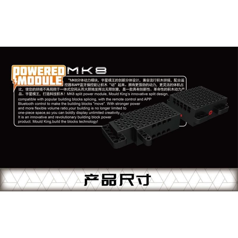 MouldKing 13128 Mould King 13128 non  QUỶ (DODGE HELLCAT) bộ đồ chơi xếp lắp ráp ghép mô hình  Kỹ Thuật Công Nghệ Cao Mô Hình Phương Tiện 1678 khối