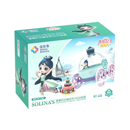 JIALE ZHUAN 30022 non  XE QUẢ CẦU PHA LÊ CỦA PEPE bộ đồ chơi xếp lắp ráp ghép mô hình Emily The Musical Princess Công Chúa Âm Nhạc Emily 79 khối