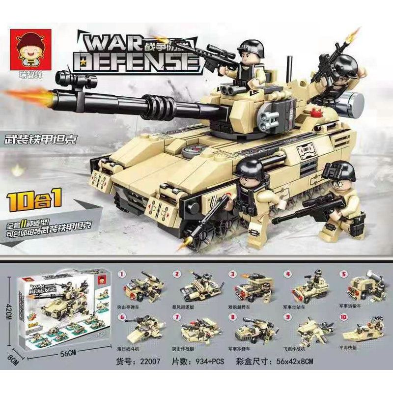 RUIZHI BEE 22007 non  BỂ SẮT VŨ TRANG 10 bộ đồ chơi xếp lắp ráp ghép mô hình WAR DEFENSE 934 khối